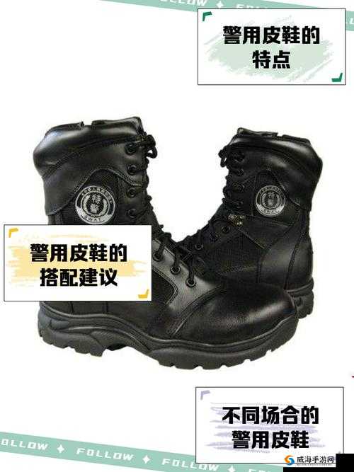 街头篮球手游消防皮鞋怎么样？消防皮鞋属性图鉴详解及玩法革命预测