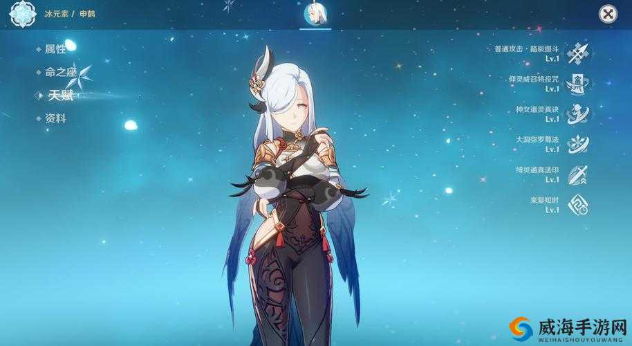 申鹤触摸游戏模拟器：沉浸式互动体验，探索角感与故事深度