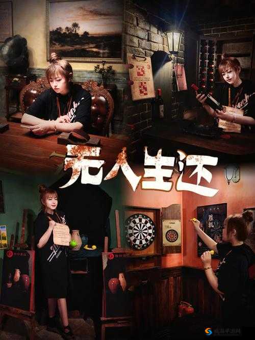 惩戒 2 狂热的从业指导免观看？如何获取相关详细信息？探秘其背后真相