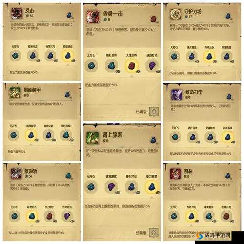 贪婪洞窟礼包领取攻略，底层逻辑与操作映射全解析