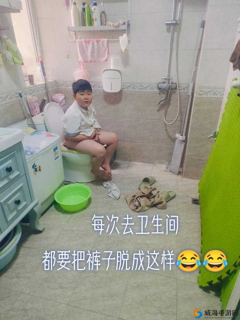 你的裤子脱了让我吃一口是什么意思？为什么会有这样的要求？