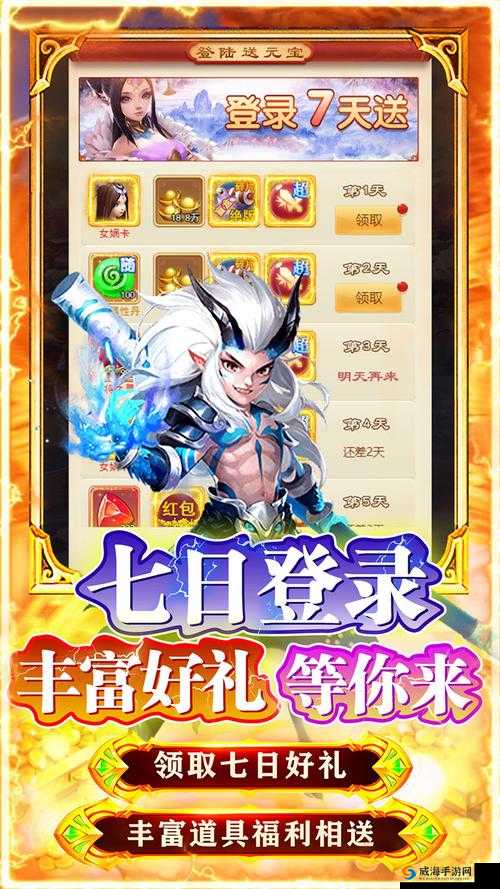 刀塔西游礼包怎么领取？刀塔西游礼包领取地址大全及未来玩法革命预测