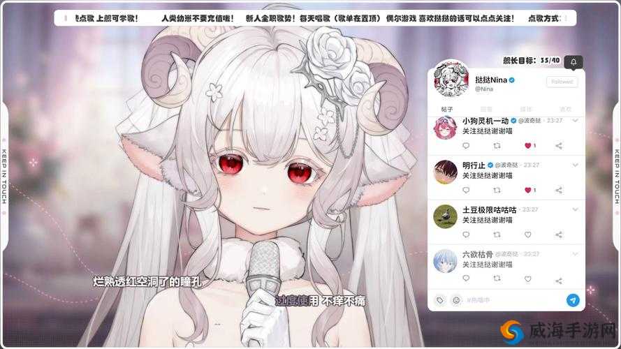 天天酷跑人气玫瑰怎么获得？人气玫瑰获得方法介绍及玩法革命预测