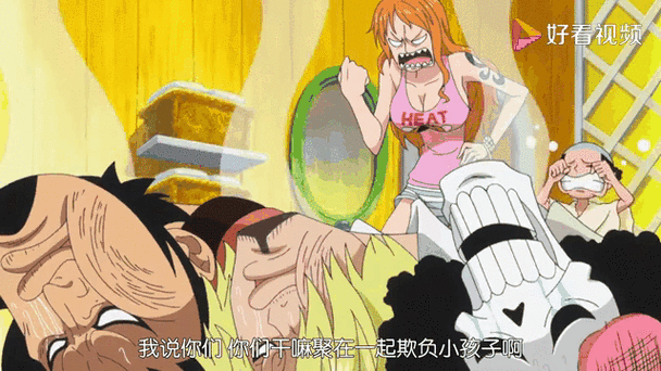 如何看待动漫旅游者被❌爆乳吸乳？