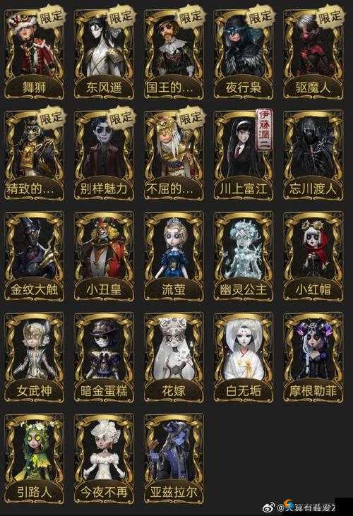 纳兹传礼包怎么领取及礼包兑换地址详解