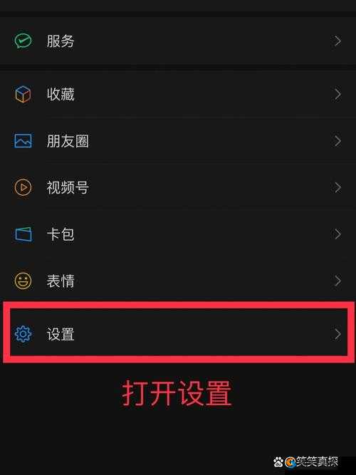 如何巧妙绕过交友软件屏蔽微信？这几种方法你一定要知道