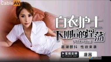 青青草91最新资源分享：高清影片免费在线观看与下载指南