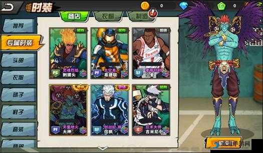 街头篮球手游功夫鞋子怎么样？功夫鞋子时装属性图鉴深度解析