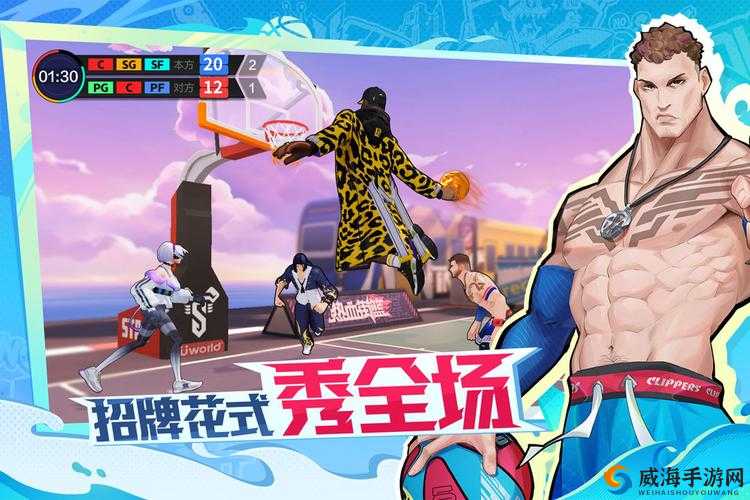 街头篮球手游时尚连帽衫好吗？时尚连帽衫图鉴介绍