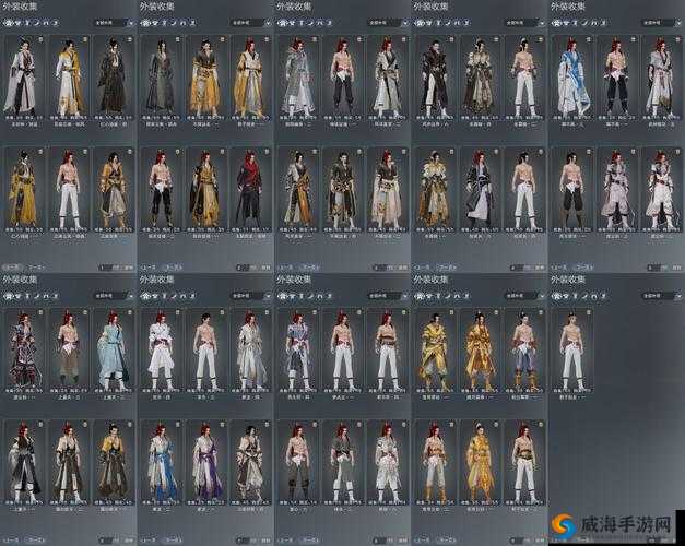 街头篮球手游电锯惊魂套装怎么样 电锯惊魂套装图鉴