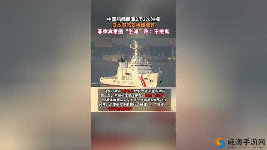 abw311 八卦海究竟是什么？为何引起大家如此多的好奇与关注？