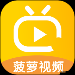 福建大菠萝视频app最新下载教程，轻松掌握使用技巧，畅享高清视频体验