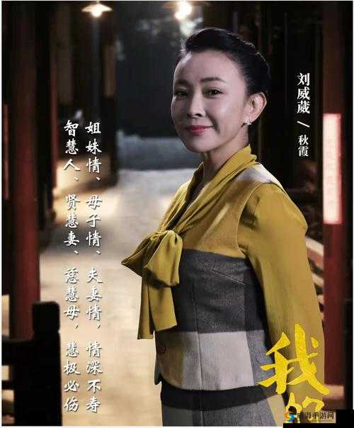 秋霞午夜为何如此引人关注？探索秋霞午夜背后的神秘魅力与独特之处