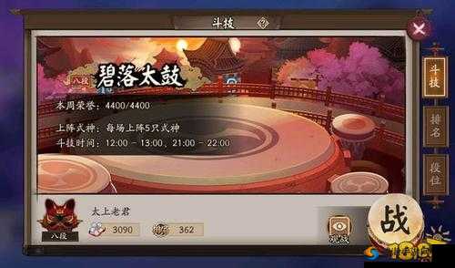 阴阳师月卡党如何对抗雨火流阵容攻略