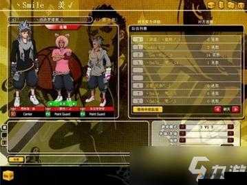 街头篮球手游公爵怎么样，公爵属性加成图鉴介绍