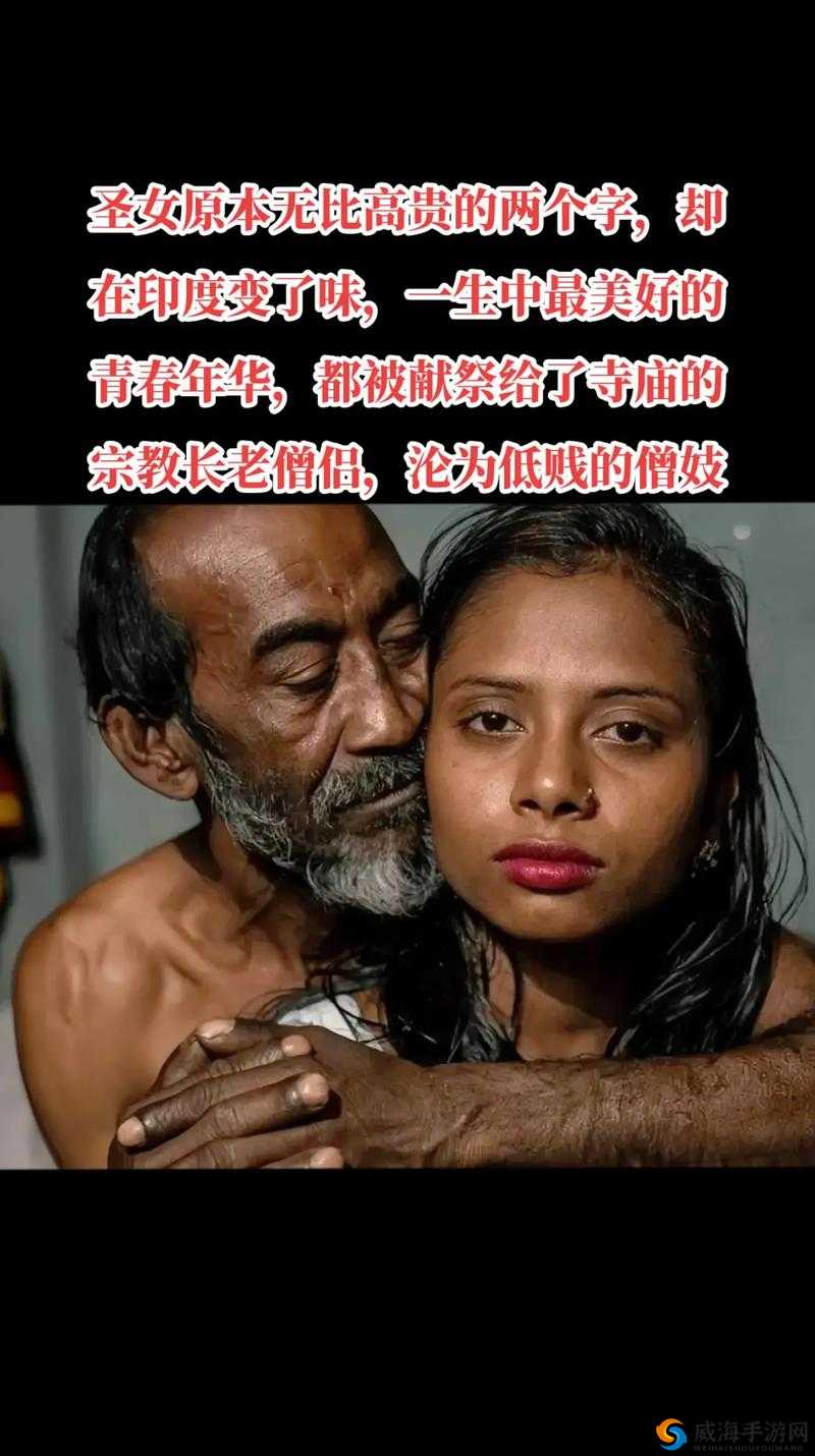 为什么印度人 XXxHD 如此受欢迎？他有什么独特之处？