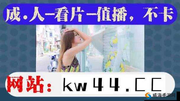 大地资源5页在线观看怎么样？好不好看？在哪里可以找到完整观看渠道？