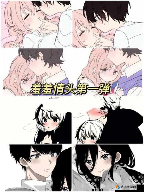 羞羞漫画免费观看一路二路三路，你知道这些路都是什么吗？