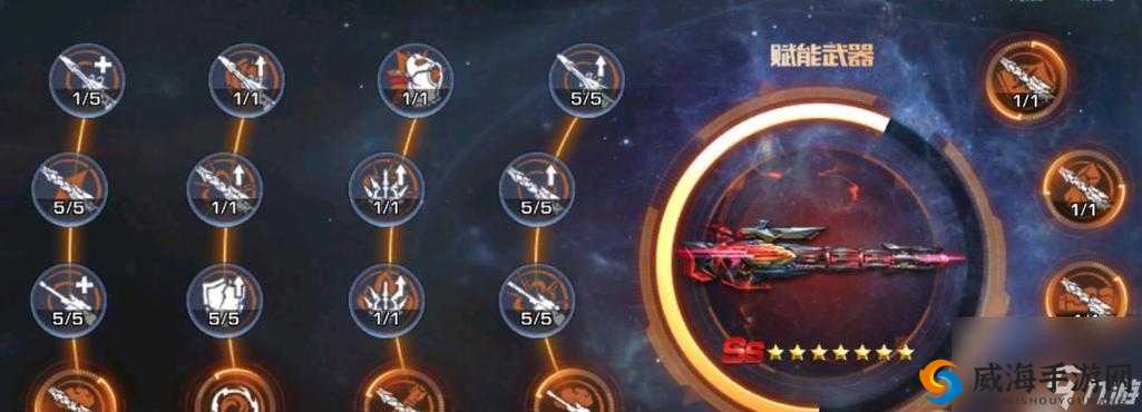 魂斗罗归来关卡2-7海港追击怎么打？2-7海港追击技巧