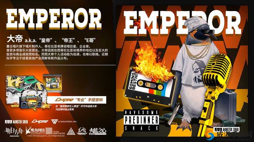 腐化 2.15 大帝国安卓版怎么下载？安卓手机如何下载腐化 2.15 大帝国？