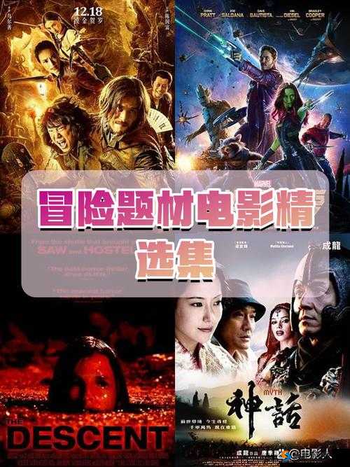 探索XXXHDvideoTube高清视频平台：最新热门影片推荐与观看指南