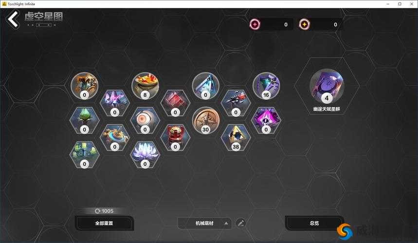 火炬之光移动版橙虚空虫怎么样？技能属性图鉴及未来玩法革命预测