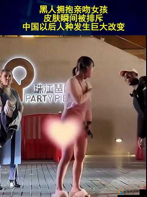 探索free性黑人娇小vⅰαeos的独特魅力：揭秘小众文化背后的故事与影响力