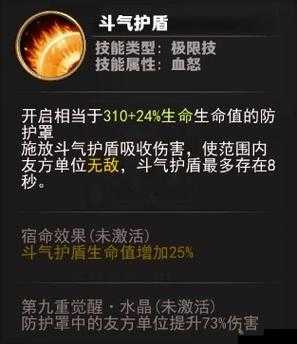 最终幻想觉醒艾特怎么样，高效管理与最大化价值指南