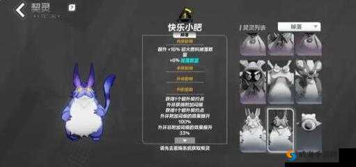 火炬之光手游宠物推荐，最强宠物选择介绍