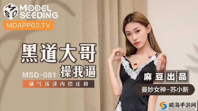 久久国产夜色精品鲁鲁 99，你看过吗？