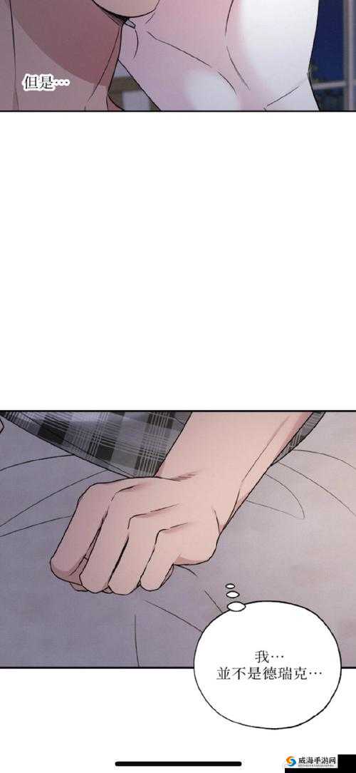 19 禁在线观看漫画视频，这些你应该知道的事情