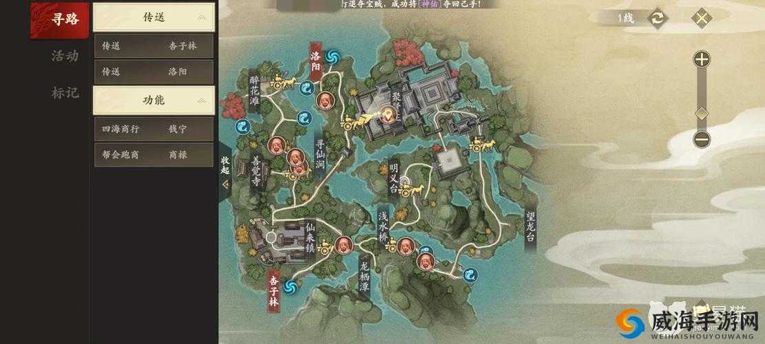 天龙八部手游夺宝马贼怎么玩？夺宝马贼任务全攻略