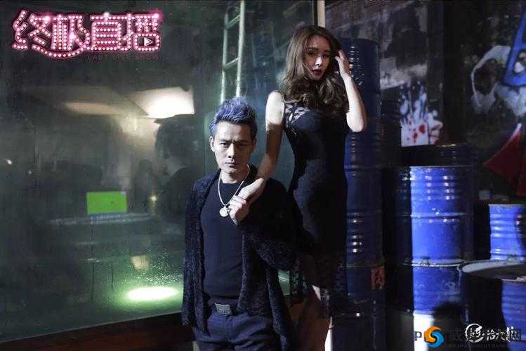 丰满女人和藏獒伦交3D主演详细解析：角色背景与剧情深度探讨