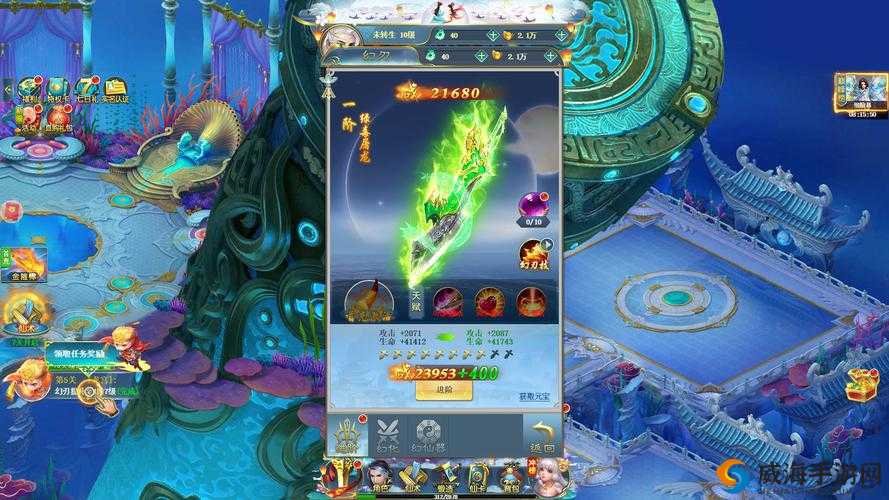 幻刃录礼包盛宴，解锁你的专属福利秘籍