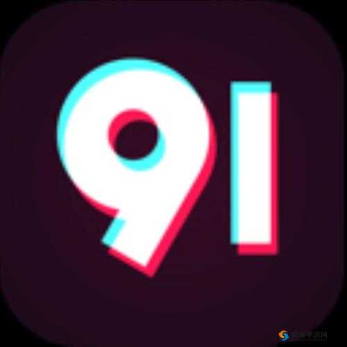 91传媒久久久到底是什么？为何它在网络上引起广泛关注和热议？