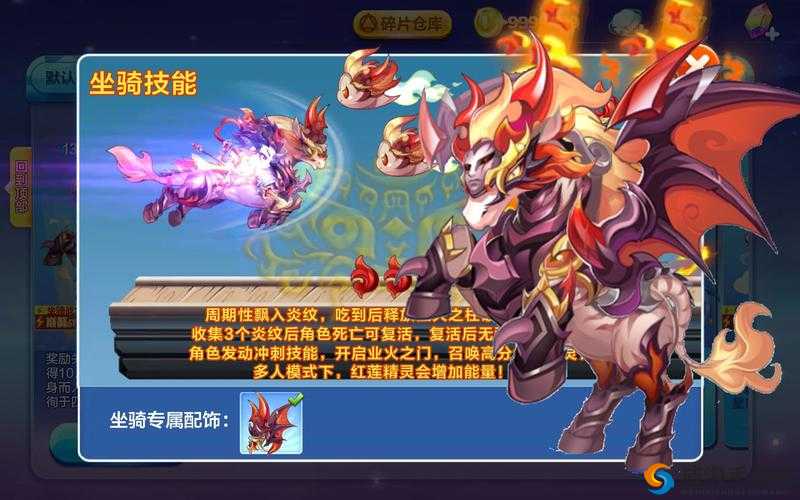 天天酷跑威廉学长短爆搭配全攻略，底层逻辑与操作映射深度解析