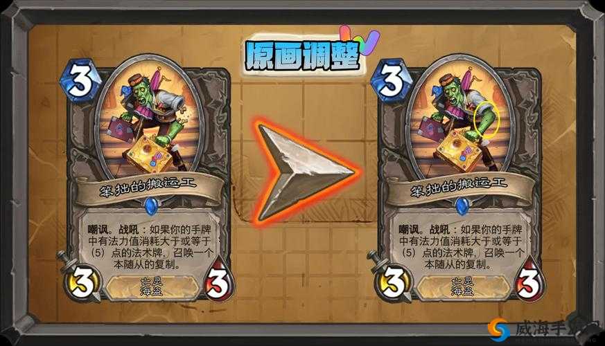 天天酷跑海盗之帽怎么样？新光环海盗之帽属性介绍