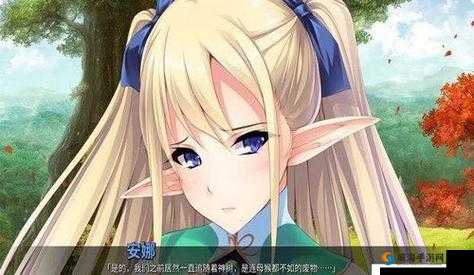 哥布林的精灵牧场繁殖片：探索神秘的奇幻世界