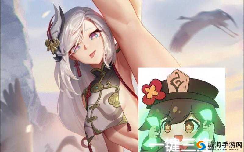 如何像申鹤一样拥有娴熟脚法？看这个视频就够了