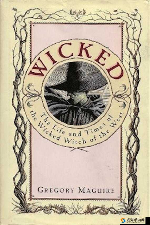 探索仙踪林大陆company Limited的独特魅力：了解其最新产品与服务，体验前所未有的品质与创新