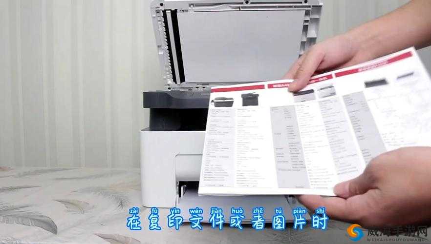 爱普生 l805 打印机如何调整颜色？实用技巧分享