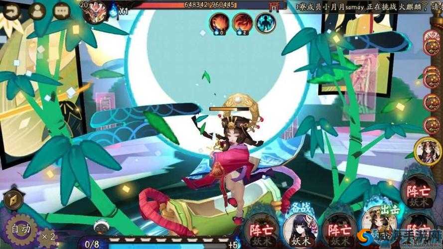 阴阳师绵绵冰深度解析，用途、获取方式与误解揭秘