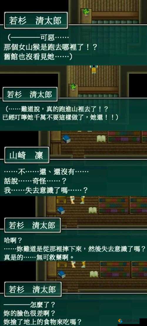 超能力大叔jsk游戏冷狐究竟有何独特之处？引发网友热议的原因何在？