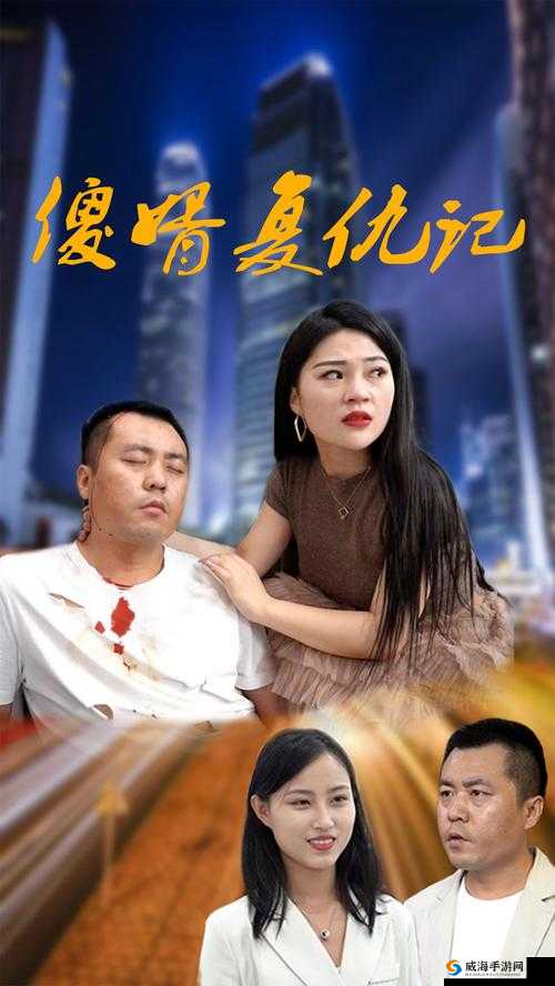 中国免费高清在线观看：最新热门电影、电视剧全集免费播放，随时随地畅享高清画质