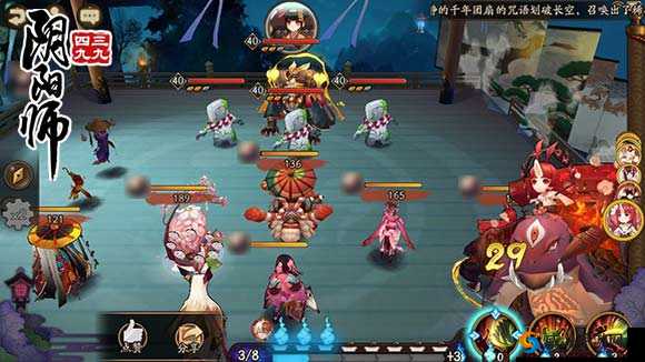 阴阳师山兔大暴走第十层通关攻略，暴走的山兔怎么过