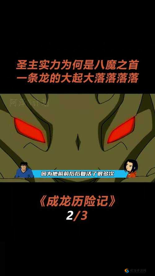 魂斗罗归来第四章副本材料 第四章碎片产出掉落攻略