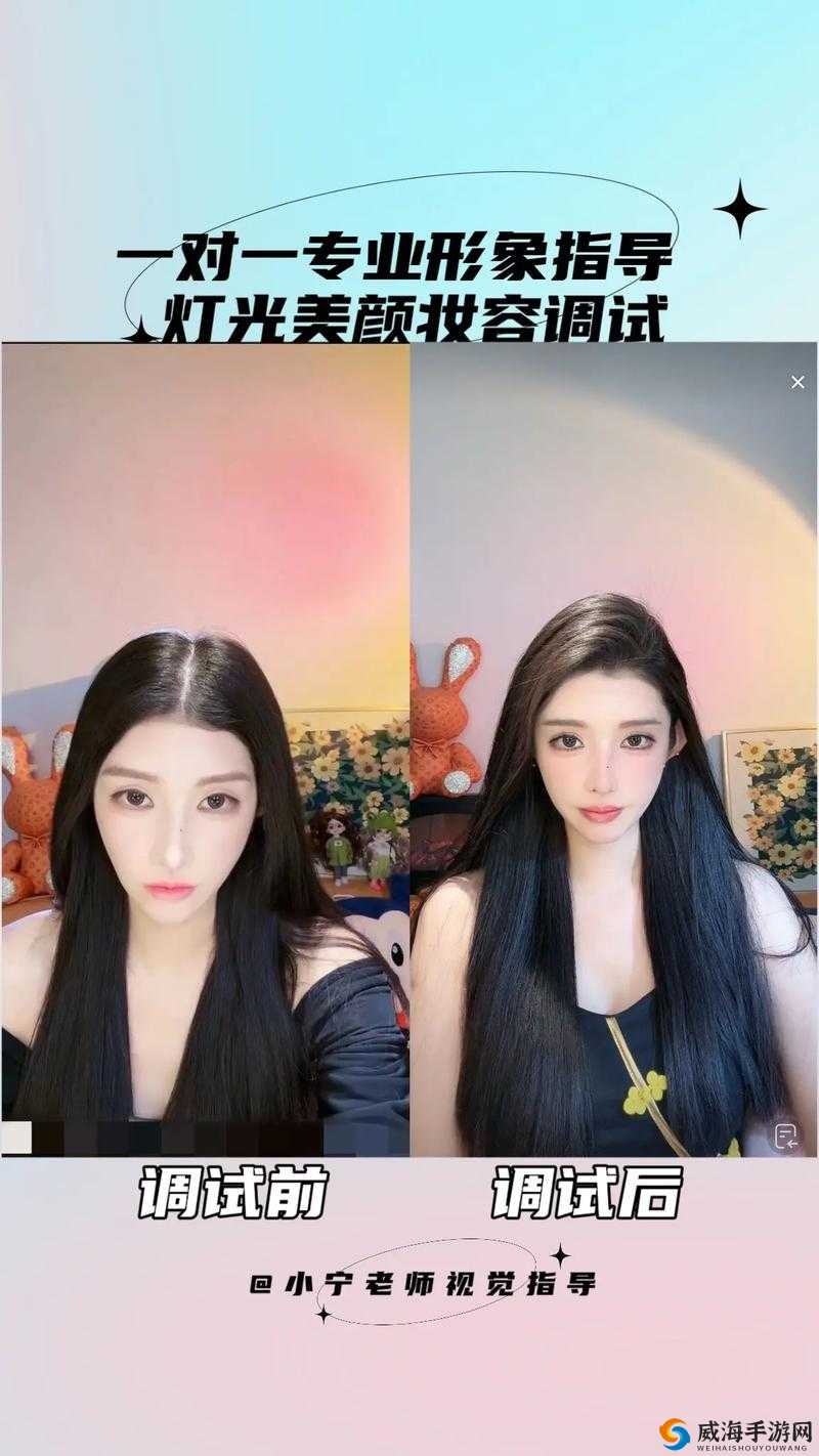 真人一对一直播互动体验：如何通过真人一对一直播提升用户参与感和满意度？