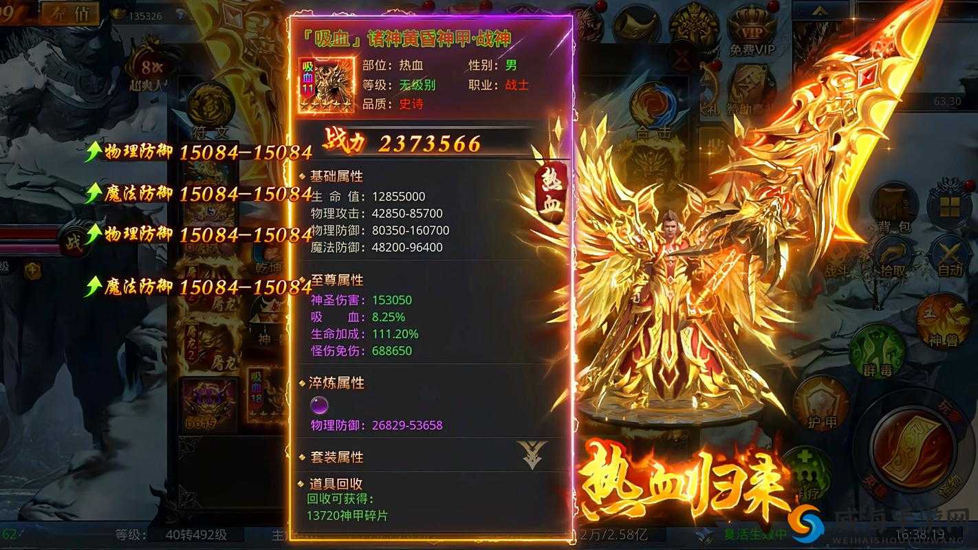 CF手游沙城保卫者怎么玩？爆破战沙城点位技巧分享及玩法革命预测