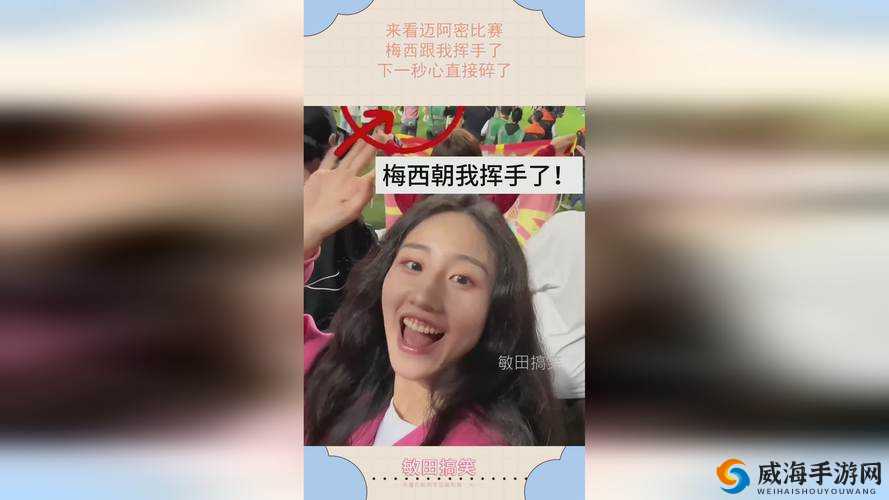 涩多多导航是什么？它有哪些独特之处和值得关注的内容？快来一探究竟