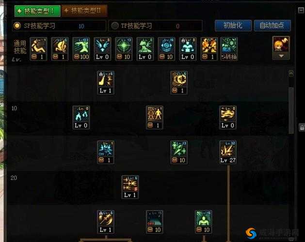 DNF手游冰结师怎么样 冰结师技能加点攻略